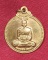 เหรียญกลมนั่งเต็มองค์ หลวงพ่อใจ ธมฺมสโร วัดเชิงเลน อ.สามพราน จ.นครปฐม เนื้อทองแดงผิวไฟ (เหรียญที่2)