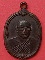 เหรียญเกจิ เนื้อทองแดงรมดำ เก่าไม่ทราบที่