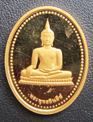 เหรียญพระพุทธชินสีห์ทองคำ99.9 วัดบวรนิเวศ