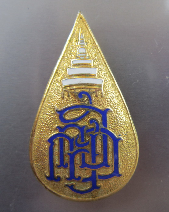 เข็มกลัดสมเด็จพระญาณสังวร