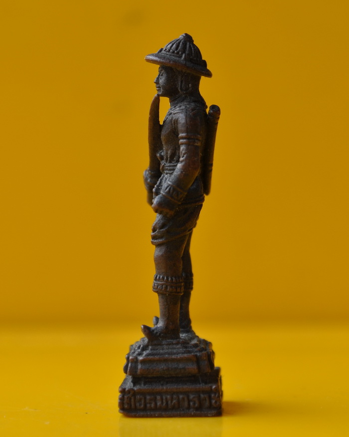 รูปเหมือนพระนเรศวรมหาราช 