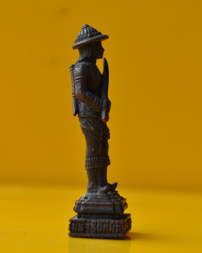 รูปเหมือนพระนเรศวรมหาราช 