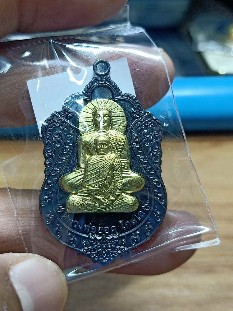 4-220 เหรียญรุ่นเยือนอินเดีย หลวงพ่อยอด โกสโล วัดตะคร้อ จ.นครราชสีมา 2566 ทด.นกทท 261 กล่องเดิม