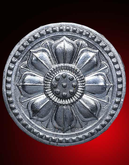 เหรียญดอกบัวบาน ปริศนาแห่งธรรม พระอาจารย์คลังแสง สำนักสงฆ์เขากุฎิ เกาะยอ จ.สงขลา เนื้อตะกั่ว ตอกโค็ต