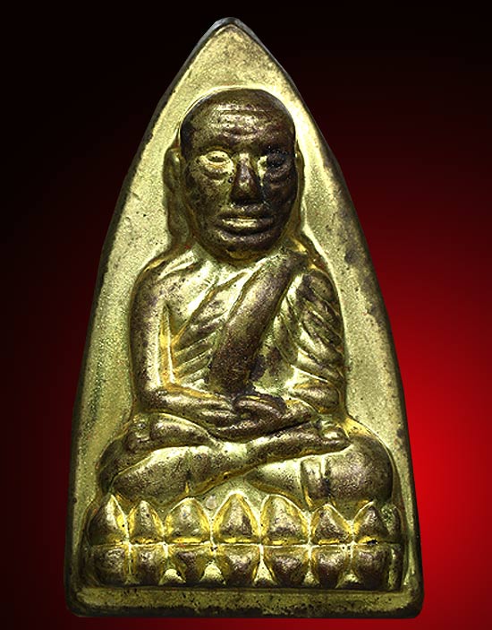 เตารีดใหญ่ ลป.ทวด ลป.เขียว วัดห้วยเงาะ ปี 52 รุ่น มงคล 80 เนื้อสัมฤทธิ์ (ไม่มีกล่อง)