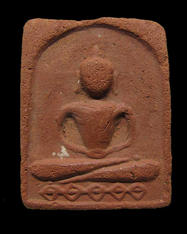 พระสมเด็จ พิมพ์บัวฟันปลา หลวงพ่อกวย วัดโฆสิตาราม ออกวัดหนองอีดุก จ.ชัยนาท หลังจารยันต์ นะ