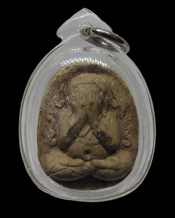 ปี 2521 พระปิดตา พิมพ์ลายกนกคู่ หลวงปู่โต๊ะ เนื้อเกสร 