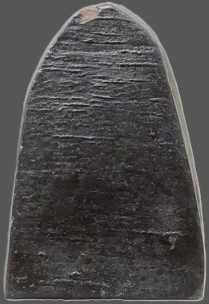 *รูปเหมือนหลวงพ่อทาบ วัดกระบกขึ้นผึ้ง ระยอง ปี๒๕๐๕ เนื้อดินจุ่มรักทาสีผึ้งเขียว*