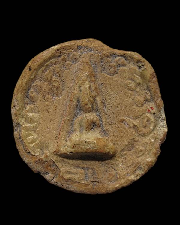 หลวงพ่อวัดไร่ขิง พิมพ์จันทร์ลอย เนื้อผง ปี 2510 จ.นครปฐม พิธีใหญ่ 