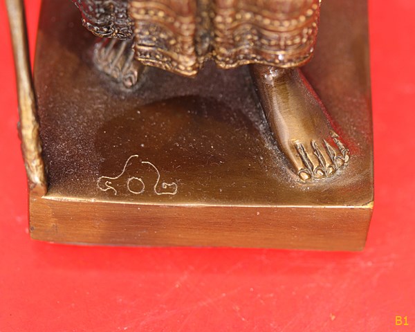 พระบูชาย่าโม สมเด็จญาณสังวร วัดบวรนิเวศ สูง 11.5 นิ้ว