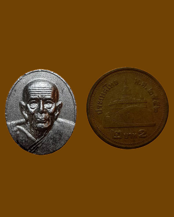 หายาก !!! เหรียญหน้าตรงหลวงพ่อทวด วัดห้วยมงคล จ.ประจงบคีรีขันธ์ เนื้อแร่ปรอท ปี 2546