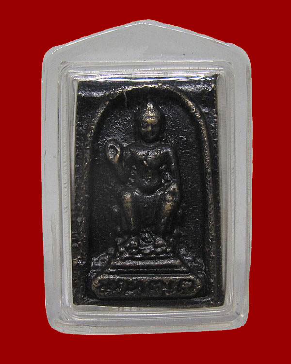 หลวงพ่อศิลาขาว วัดพระปฐมเจดีย์ นครปฐม ปี 2512 หลวงพ่อเงิน หลวงพ่อน้อย หลวงพ่อเต๋ หลวงปู่โต๊ะปลุกเสก