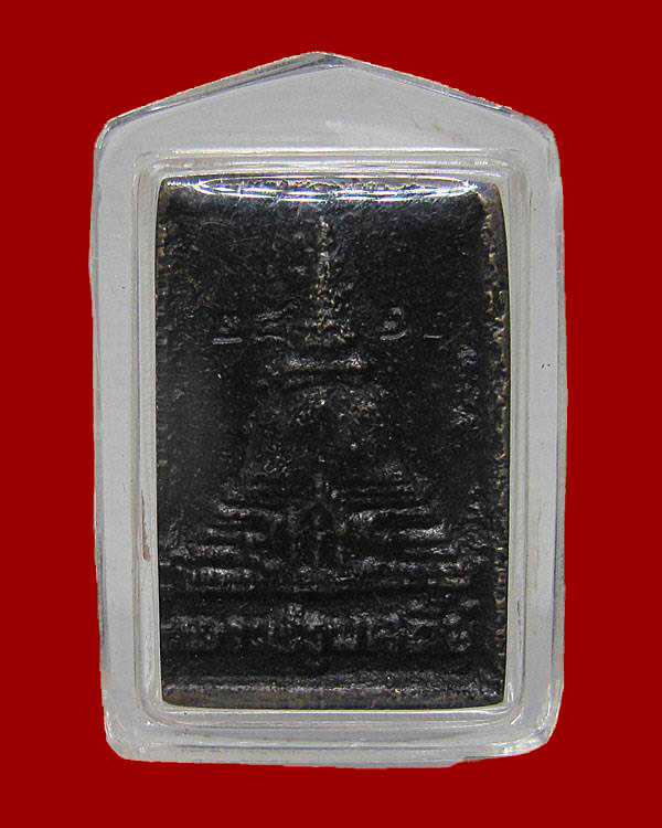 หลวงพ่อศิลาขาว วัดพระปฐมเจดีย์ นครปฐม ปี 2512 หลวงพ่อเงิน หลวงพ่อน้อย หลวงพ่อเต๋ หลวงปู่โต๊ะปลุกเสก