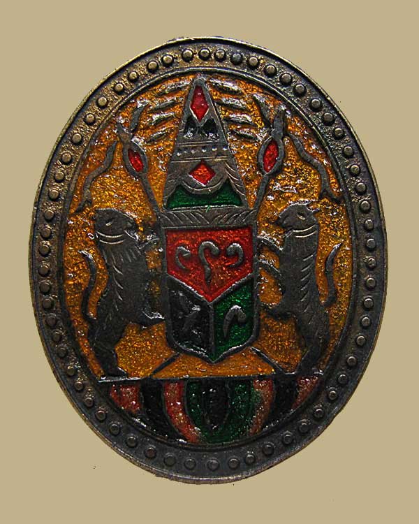 เหรียญรัชกาลที่ ๕ ทรงม้า วัดเบญจมบพิตร เนื้อเงินลงยา ปี ๒๔๕๓ 