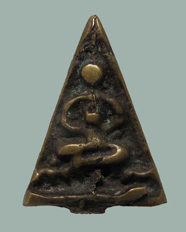 เหรียญหล่อหลวงปู่รอด วัดบางน้ำวน พิมพ์พนมมือ (โย้) เนื้อโลหะผสม ปี ๒๔๖๕ จ.สมุทรสาคร