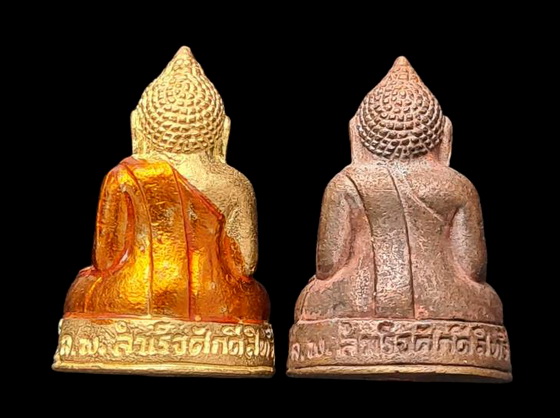 เคาะแรกแดง..กริ่งเล็ก ลพ.สำเร็จศักดิ์สิทธิ์ ๒๕๖๔..รวม ๒ องค์ รายละเอียดในโพสต์..วัดตลิ่งชัน สระบุรี