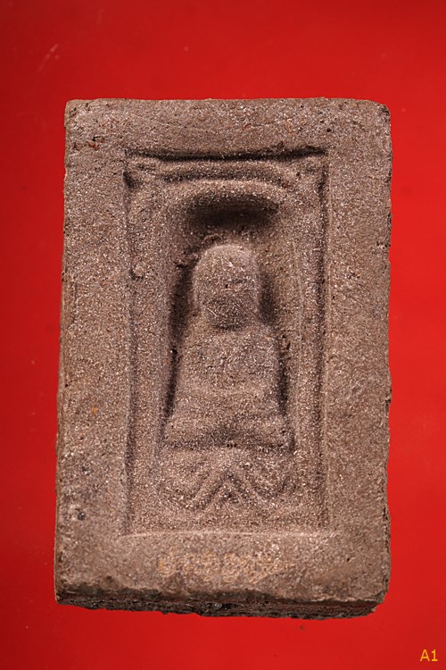 หลวงปู่ทวดกลักไม้ขีด หลวงปู่ทอง วัดสำเภาเชย รุ่นสุวรรณมงคล พร้อมกล่องเดิม