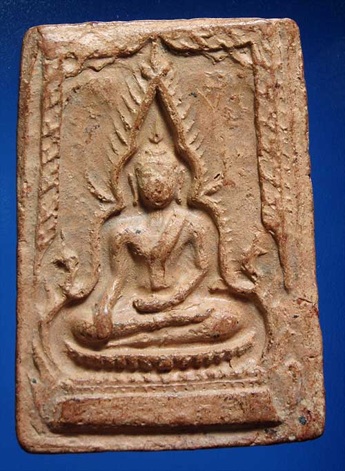 พระชินราชกรุทับผึ้ง หลังยันต์ จ.สุโขทัย สภาพพอใช้