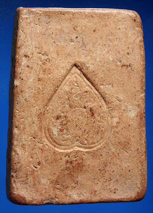 พระชินราชกรุทับผึ้ง หลังยันต์ จ.สุโขทัย สภาพพอใช้