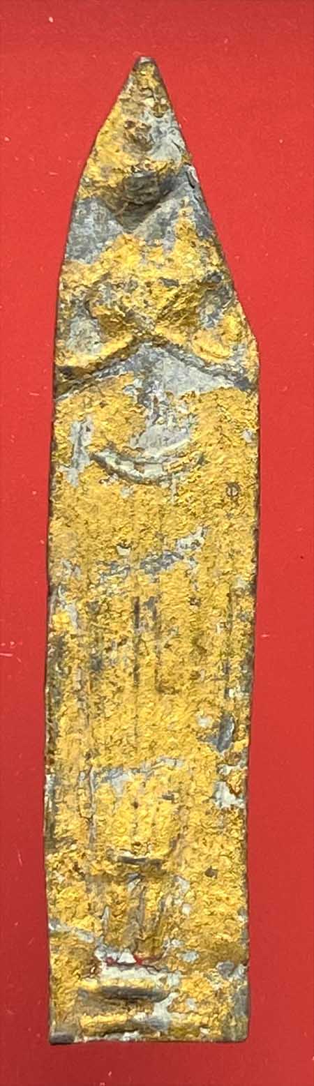 พระเก๋งจีน จ.ระยอง พิมพ์ยืน