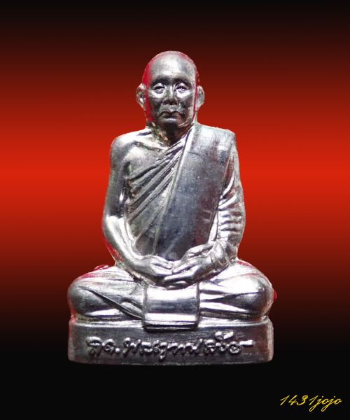 รูปเหมือนปั๊ม"รุ่นแรก" สมเด็จญาณสังวรฯ สมเด็จพระสังฆราช วัดบวรนิเวศ ปี 2553 เนื้อชินตะกั่ว (พิมพ์ใหญ