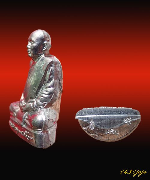 รูปเหมือนปั๊ม"รุ่นแรก" สมเด็จญาณสังวรฯ สมเด็จพระสังฆราช วัดบวรนิเวศ ปี 2553 เนื้อชินตะกั่ว (พิมพ์ใหญ