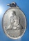 เหรียญหลวงพ่อปลัดคง วัดบางละมุง จ.ชลบุรี เสาร์ 5 ปี 2523