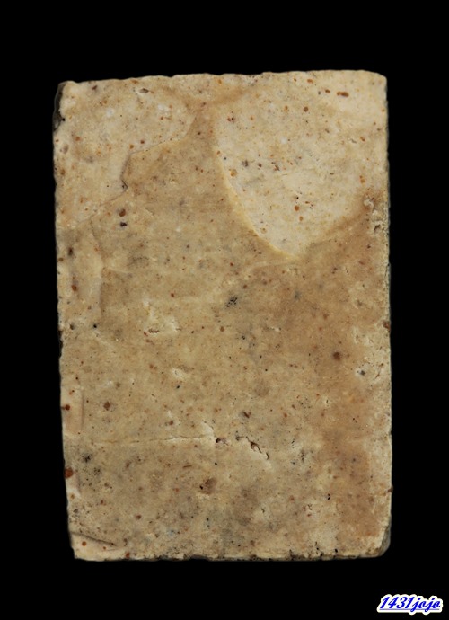 พระสมเด็จหลวงปู่เทียน พิมพ์คะแนน ปี2509 เนื้อผง วัดโบสถ์ จ.ปทุมธานี  พร้อมบัตรรับรอง