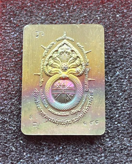 พระโพธิสัตว์พังพระกาฬ ดวงดี วัดพระมหาธาตุวรมหาวิหาร นครศรีธรรมราช หลวงพ่อประสูติ พระอาจารย์ประสูติ ว