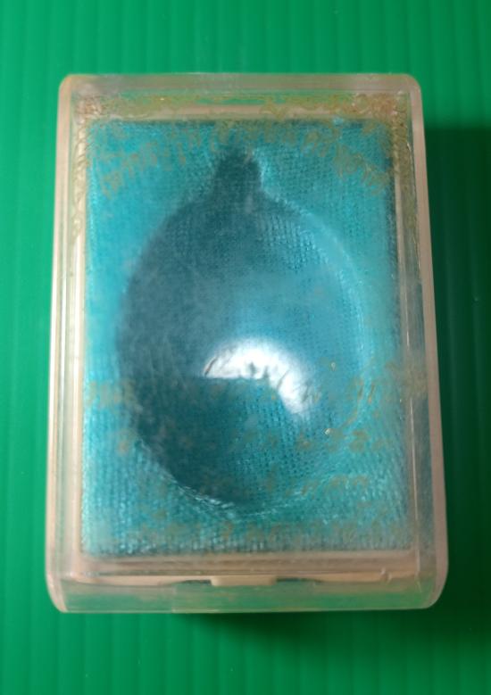 เหรียญหลวงพ่อคูณปริสุทโธ รุ่นอายุยืนพิมพ์ครึ่งองค์ เนื้อทองเหลือง ออกวัดแจ้งนอก ปี2553