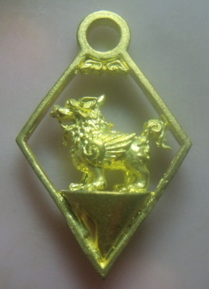 **เบาๆ**สิงห์หล่อ พิมพ์ข้าวหลามตัด หูในตัว เนื้อโลหะผสม เก่าสวยไม่ทราบที่**สวยๆ เชิญชมครับ