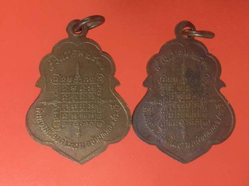 มาเป็นคู่ เหรียญหลวงพ่อตาบ วัดมะขามเรียง สระบุรี ปี 2530 ( 2 องค์ ) สภาพสวยครับ