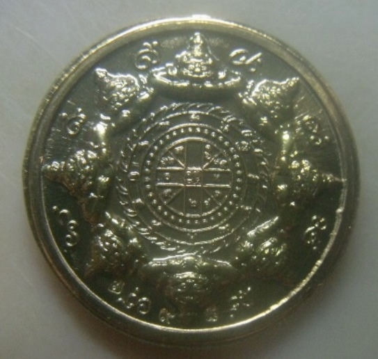 **เบาๆ**เหรียญปิดตาพังพระกาฬ รุ่นธงชัย พระพรหมมังคลาจารยเจ้าคุณธงชัยวัดไตรมิตรฯ ปี ๒๕๕๙**ตอกโค้ด สวย