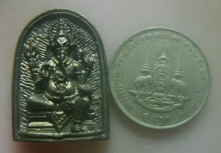 **เบาๆ**เหรียญหล่อพระพิฆเนศ วัดเขาเข้เทพนิมิตวนาราม อ.ไทรโยค จ.กาญจนบุรี**สวยๆ