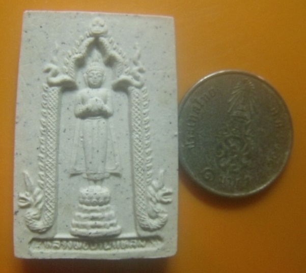 **​เบา**หลวงพ่อบ้านแหลม ผงจิตรลดา รุ่นกาญจนาภิเษก ในหลวงครองราชย์ ครบ ๕๐ ปี ปลุกเสกวัดบวรฯ ปี ๒๕๓๙**