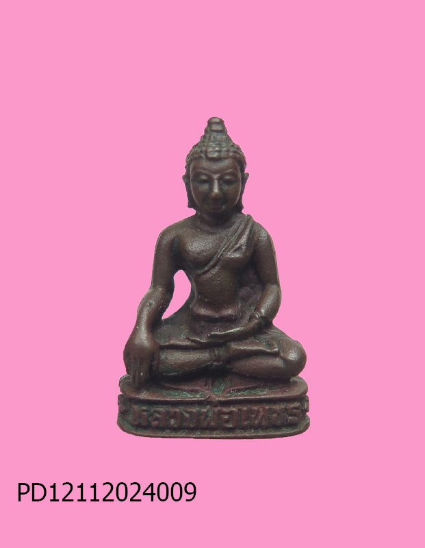 รูปหล่อ หลวงพ่อเพชร วัดแจ้ง จ.ปราจีนบุรี