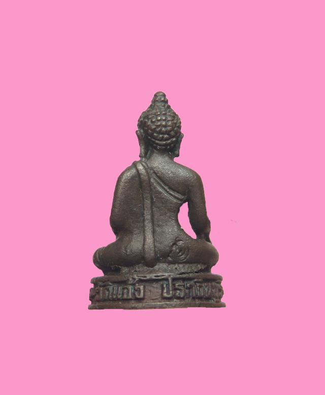 รูปหล่อ หลวงพ่อเพชร วัดแจ้ง จ.ปราจีนบุรี