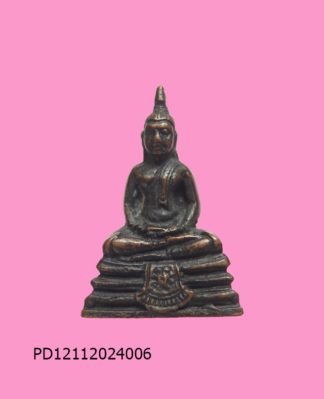 พระกริ่ง หลวงพ่อโสธร รุ่นรัตนโกสินทร์ 200 ปี 