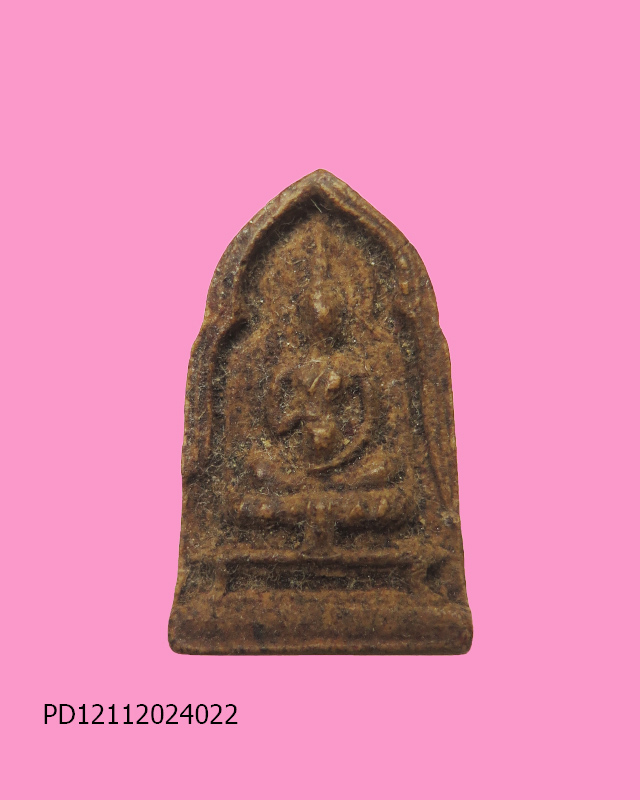 พระผงจกบาตรหลวงพ่อฑูรย์ เนื้อแก่ชานหมาก วัดโพธิ์นิมิตรสวยๆ ปี12