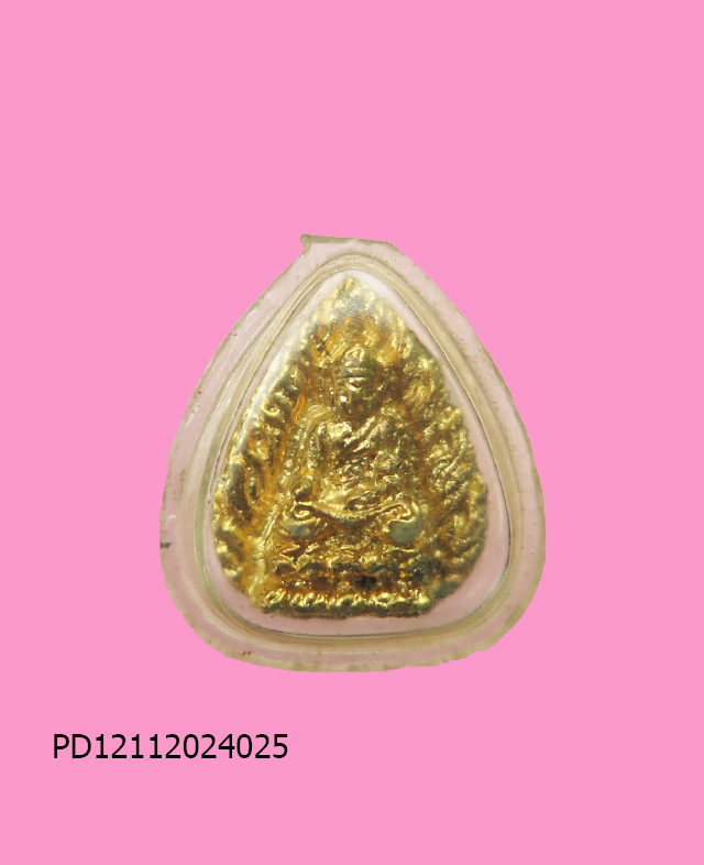 รูปหล่อใบโพธิ์ หลวงปู่ไต่ฮงกง ปี2514 ศาลเจ้าไต่ฮงกงสร้าง หลวงปู่โต๊ะปลุกเสก