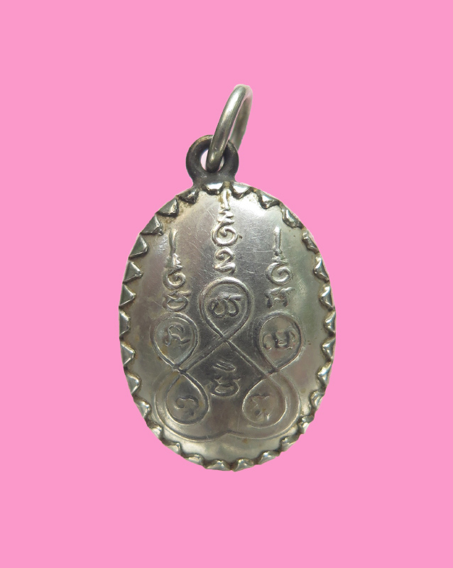 ล็อกเก็ต หลวงปู่เกลี้ยง วัดเนินสุทธาวาส 