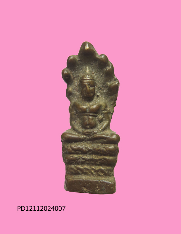 รูปหล่อ พิมพ์นาคปรก