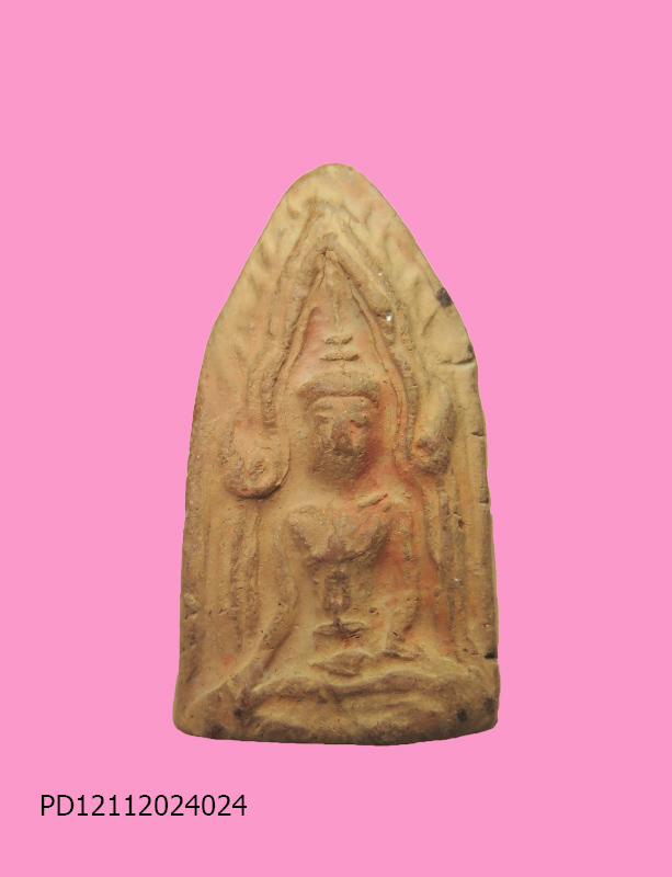 ขุนแผน พิมพ์เล็ก