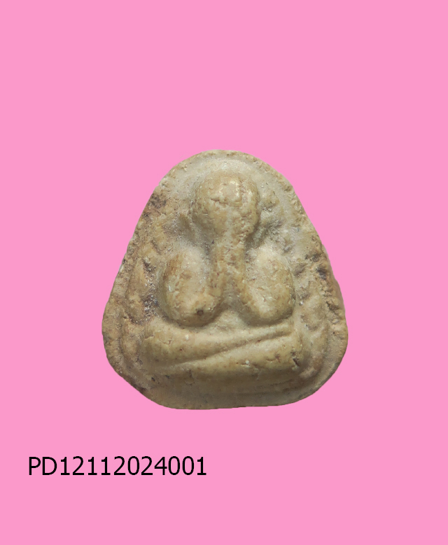 พระปิดตาข้างมีกนก