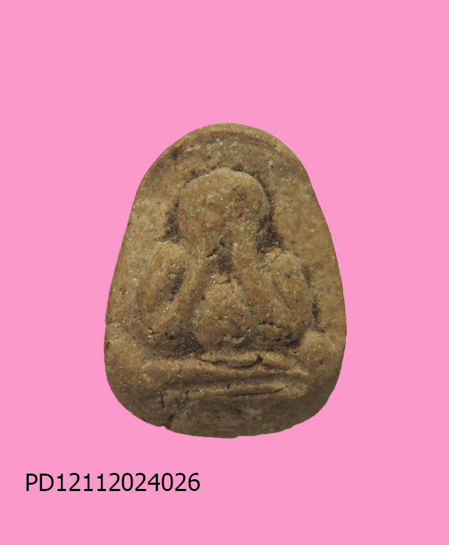 พระปิดตาเม็ดบัว