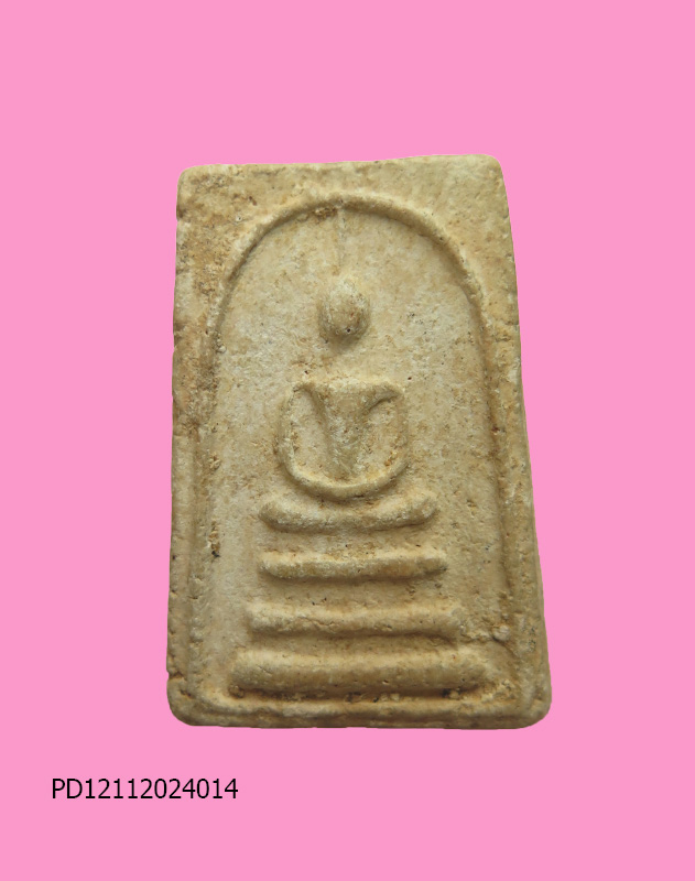 สมเด็จ เนื้อผง พิมพ์เส้นด้ายใหญ่