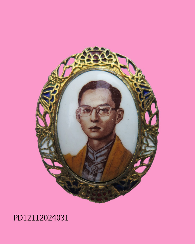 ล็อกเก็ตรัชกาลที่ 9 จตุรเสนาสมาคม