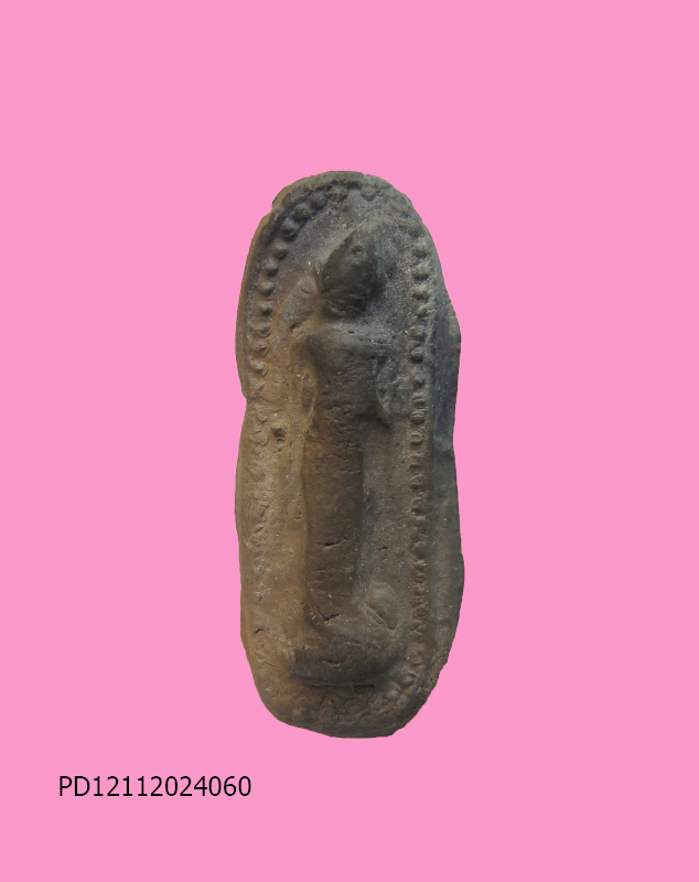 พระลีลาข้างเม็ด 100 ปีเกิด หลวงพ่อปาน หลวงพ่อฤาษีลิงดำปลุกเสก