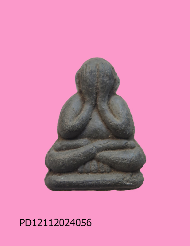 พระปิดตา เนื้อดินเก้าบัง หลวงปู่คำพันธ์ วัดธาตุมหาชัย ปี 33