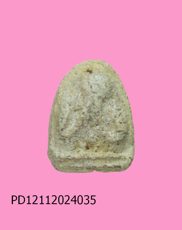 พระปิดตาเล็บมือ เนื้อผง